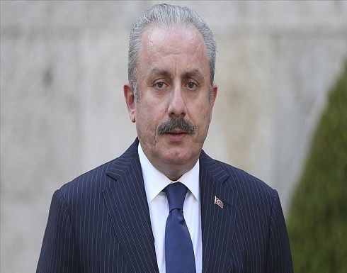 رئيس البرلمان التركي: اليونان تصعّد في المتوسط دون أن تحسب حجم قدراتها رئيس البرلمان التركي: اليونان تصعّد في المتوسط دون أن تحسب حجم قدراتها
