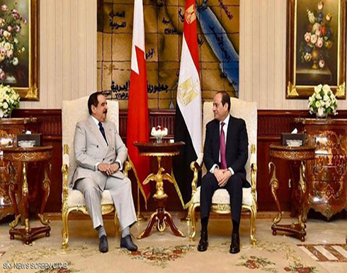 الرئيس المصري وملك البحرين يجريان مباحثات في القاهرة الرئيس المصري وملك البحرين يجريان مباحثات في القاهرة