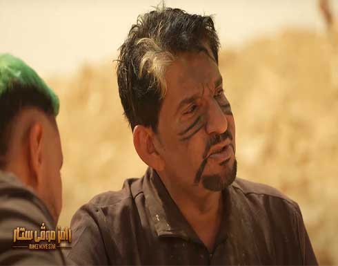 بعد اكتشاف المقلب.. رد فعل عبدالله السدحان عند رؤية رامز جلال - بالفيديو