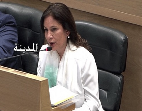 وزيرة أردنية تعلن تفاصيل استراتيجية قطاع الطاقة لـ10 سنوات وزيرة أردنية تعلن تفاصيل استراتيجية قطاع الطاقة لـ10 سنوات