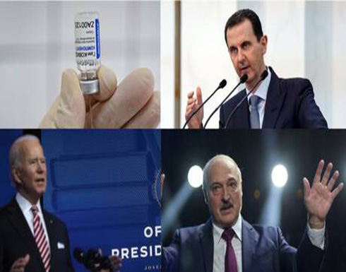الأحداث الأكثر توقعا في العام المقبل وفقا لوكالة "نوفوستي" الأحداث الأكثر توقعا في العام المقبل وفقا لوكالة "نوفوستي"