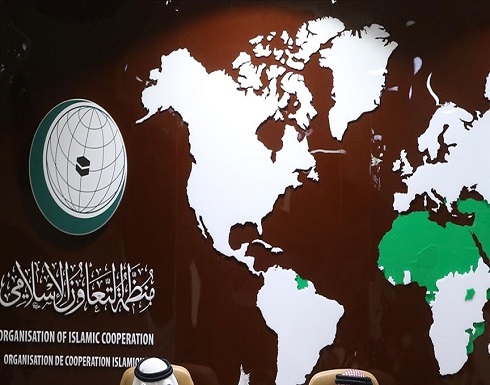 بالإجماع.. انتخاب التشادي حسين طه أمينا عاما للتعاون الإسلامي بالإجماع.. انتخاب التشادي حسين طه أمينا عاما للتعاون الإسلامي