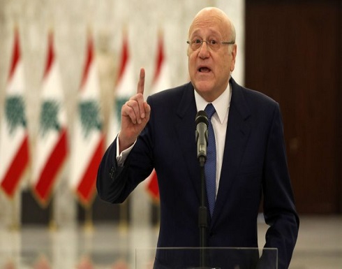 لبنان.. حكومة العزم والأمل تقر بيانها الوزاري.. وباسيل ينبش خلاف بري مع عون لبنان.. حكومة العزم والأمل تقر بيانها الوزاري.. وباسيل ينبش خلاف بري مع عون
