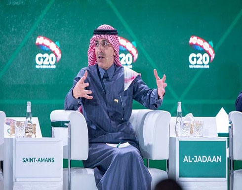 مجموعة العشرين تتبنى سياسات للحد من أثر كورونا على الاقتصاد مجموعة العشرين تتبنى سياسات للحد من أثر كورونا على الاقتصاد