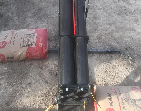 قتلى بقصف استهدف مطار بغداد.. والكاظمي يدعو لجزاء عادل قتلى بقصف استهدف مطار بغداد.. والكاظمي يدعو لجزاء عادل