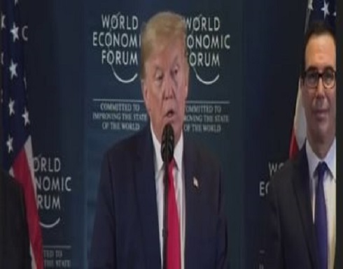 ترامب: ليس هناك إصابات خطيرة بين جنودنا ترامب: ليس هناك إصابات خطيرة بين جنودنا