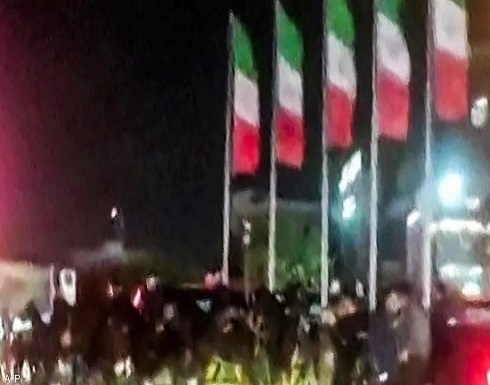 مقتل 3 من الأمن الإيراني جراء "أعمال شغب" مقتل 3 من الأمن الإيراني جراء "أعمال شغب"