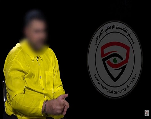 العراق.. مبتز إلكتروني يجبر إحدى ضحاياه على الانتحار (فيديو) العراق.. مبتز إلكتروني يجبر إحدى ضحاياه على الانتحار (فيديو)