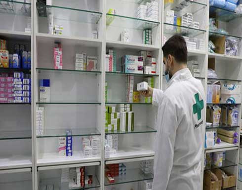 الأزمة تتفاقم.. لبنان من دون صيدليات لـ3 أيام الأزمة تتفاقم.. لبنان من دون صيدليات لـ3 أيام