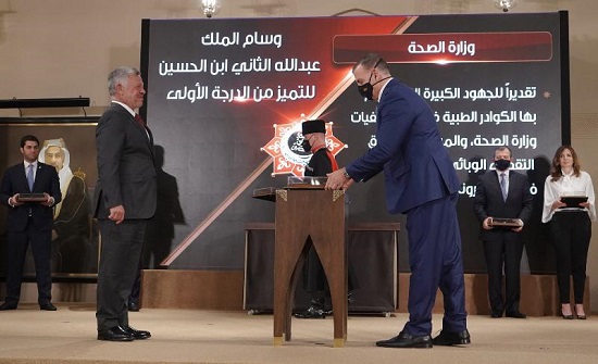 الأردن : الملك يسلم جابر وسام التميز من الدرجة الأولى - صور الأردن : الملك يسلم جابر وسام التميز من الدرجة الأولى - صور