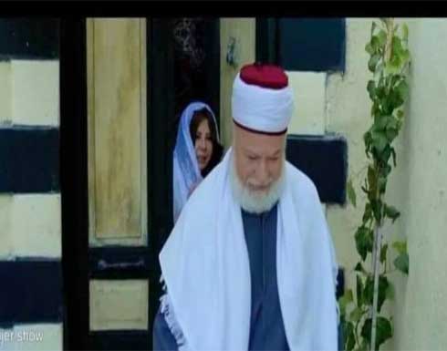 سحر فوزي: زواج الشيخ عبد العليم من أم بشير في "باب الحارة" لصالحي سحر فوزي: زواج الشيخ عبد العليم من أم بشير في "باب الحارة" لصالحي