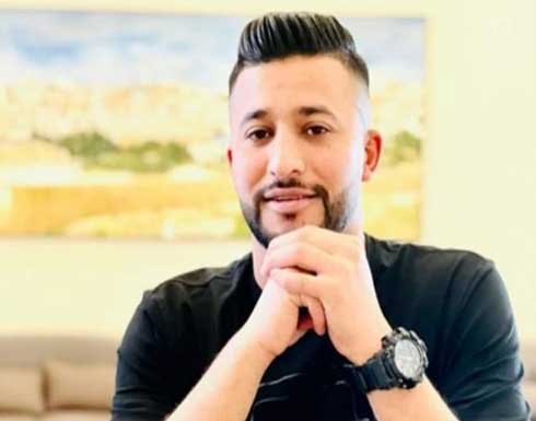شهيد و46 إصابة برصاص الاحتلال خلال اشتباكات عند مدخل البيرة .. بالفيديو شهيد و46 إصابة برصاص الاحتلال خلال اشتباكات عند مدخل البيرة .. بالفيديو
