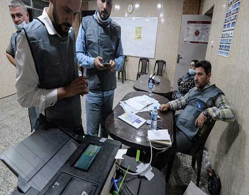 مفوضية الانتخابات العراقية: الطعون لا تغير نتائج الانتخابات مفوضية الانتخابات العراقية: الطعون لا تغير نتائج الانتخابات