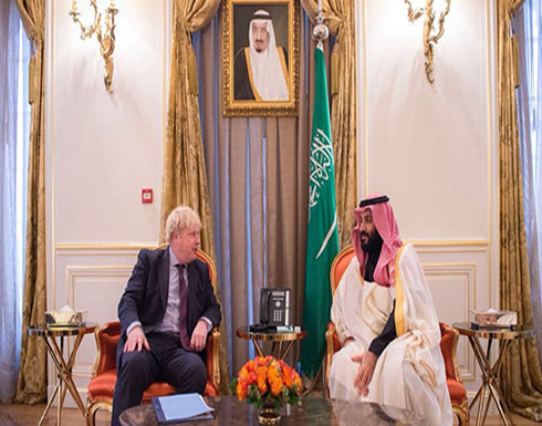 جونسون يؤكد لمحمد بن سلمان أهمية الرد الجماعي على هجوم أرامكو جونسون يؤكد لمحمد بن سلمان أهمية الرد الجماعي على هجوم أرامكو