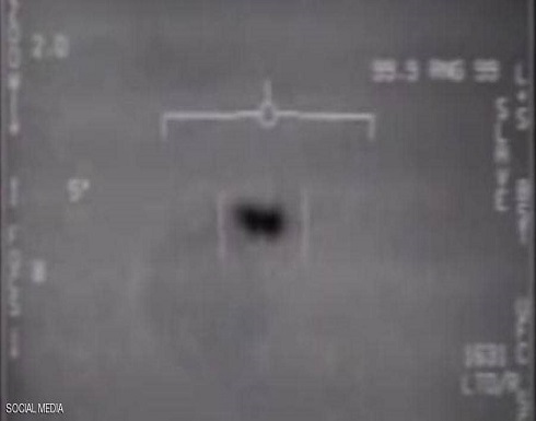 مشروعون للبنتاغون: أفرجوا عن تقرير الأجسام الطائرة المجهولة مشروعون للبنتاغون: أفرجوا عن تقرير الأجسام الطائرة المجهولة