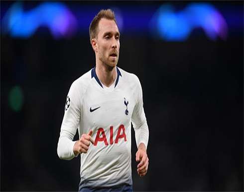 ريال مدريد ينتظر تشيلسي لضم إريكسن ريال مدريد ينتظر تشيلسي لضم إريكسن