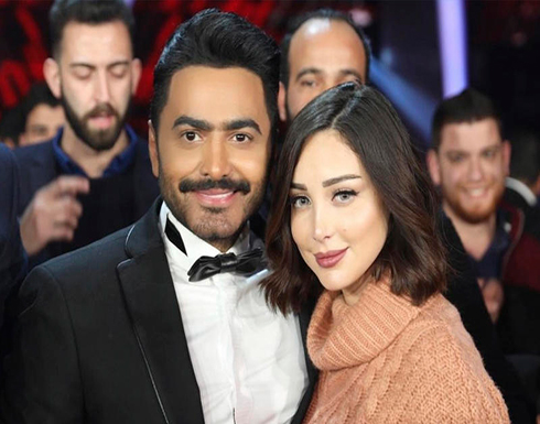 التعليق الأول لـ” تامر حسني ” حول خلافه مع زوجته بسمة بوسيل التعليق الأول لـ” تامر حسني ” حول خلافه مع زوجته بسمة بوسيل