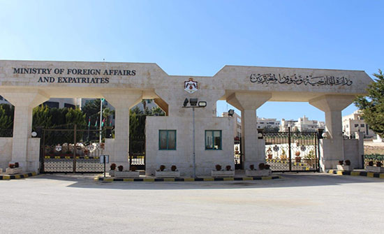 وفاة أردني في كندا وفاة أردني في كندا