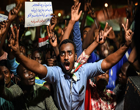 أمريكا تعيّن مبعوثا للسودان وتدعو لسحب "المليشيات" المسلحة أمريكا تعيّن مبعوثا للسودان وتدعو لسحب "المليشيات" المسلحة