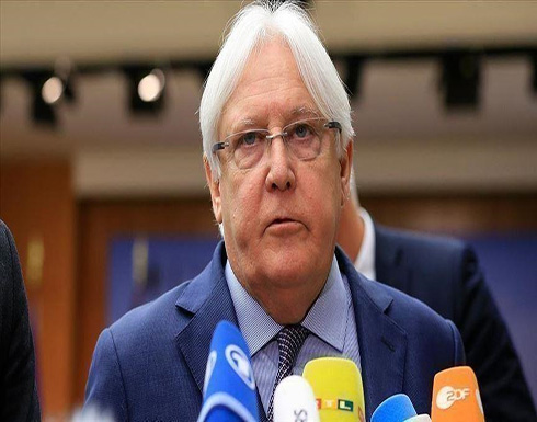 "الحوثي" اليمنية تهاجم غريفيث: "بريطاني بلباس أممي" "الحوثي" اليمنية تهاجم غريفيث: "بريطاني بلباس أممي"