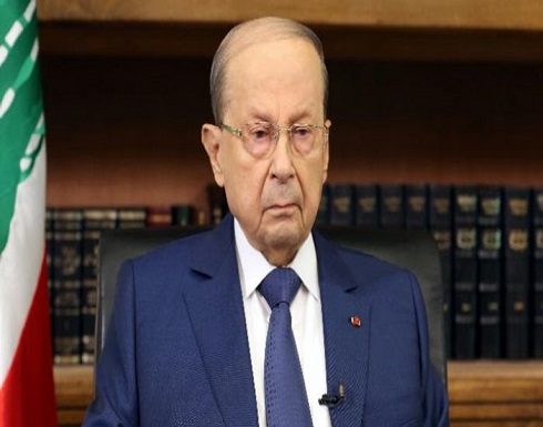 عشية الانتخابات اللبنانية.. عون: صندوق الاقتراع أنظف ثورة عشية الانتخابات اللبنانية.. عون: صندوق الاقتراع أنظف ثورة