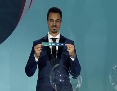 الأهلي يصطدم بالدحيل في مونديال الأندية.. وبايرن ينتظر الفائز الأهلي يصطدم بالدحيل في مونديال الأندية.. وبايرن ينتظر الفائز