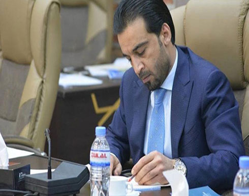 اختيار رئيس برلمان العراق.. "محاصصة" أم "توافقية"؟ اختيار رئيس برلمان العراق.. "محاصصة" أم "توافقية"؟