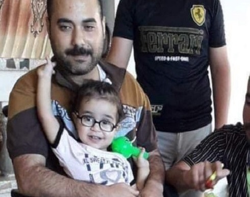 استشهاد فلسطيني من ذوي الإعاقة وطفلته وزوجته الحامل في غارة إسرائيلية .. بالفيديو استشهاد فلسطيني من ذوي الإعاقة وطفلته وزوجته الحامل في غارة إسرائيلية .. بالفيديو