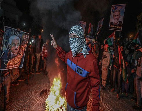 إصابة 10 فلسطينيين خلال احتجاجات بالضفة الغربية ضد "صفقة القرن" إصابة 10 فلسطينيين خلال احتجاجات بالضفة الغربية ضد "صفقة القرن"