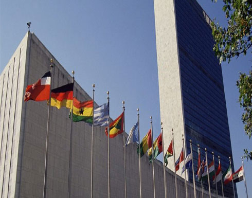 الأمم المتحدة تندد باغتصاب جماعي لنساء في جنوب السودان الأمم المتحدة تندد باغتصاب جماعي لنساء في جنوب السودان