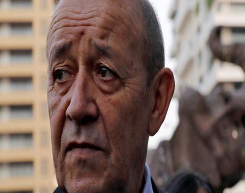 فرنسا: سننسحب عسكرياً من سوريا عند التوصل لحل سياسي فرنسا: سننسحب عسكرياً من سوريا عند التوصل لحل سياسي