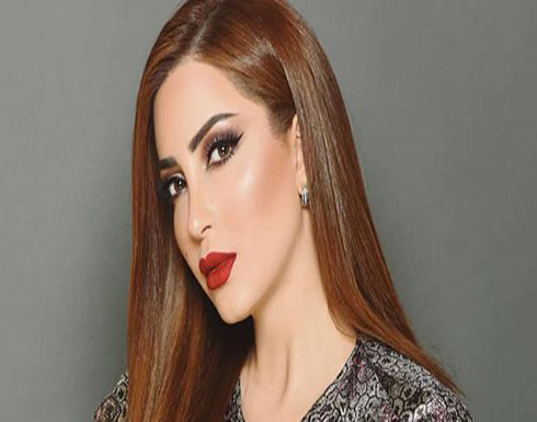 نسرين طافش ترد على منتقدي اطلالتها السابقة باطلالة حمراء نارية (صور) نسرين طافش ترد على منتقدي اطلالتها السابقة باطلالة حمراء نارية (صور)