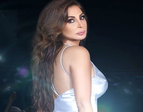 إليسا تقلق متابعينها مرة جديدة بسبب يدها .. هل هو ورم ؟.. بالفيديو