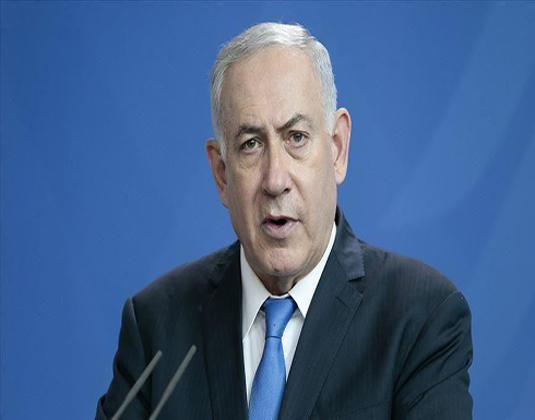 نتنياهو يطلب من بريطانيا تغيير موقفها من إيران نتنياهو يطلب من بريطانيا تغيير موقفها من إيران