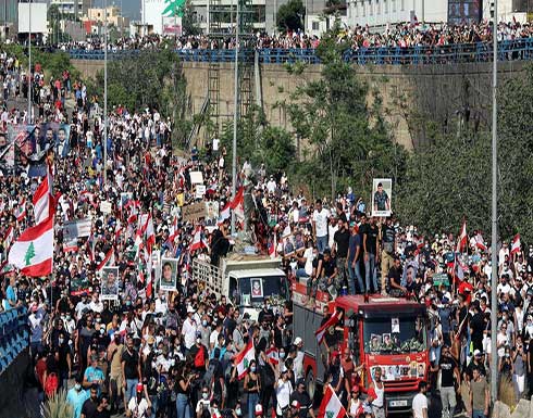 مواجهات بين متظاهرين و الأمن اللبناني أمام البرلمان وسط بيروت .. شاهد مواجهات بين متظاهرين و الأمن اللبناني أمام البرلمان وسط بيروت .. شاهد