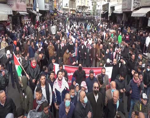 صور من مسيرة وسط البلد ضد اتفاقية اعلان النوايا مع اسرائيل صور من مسيرة وسط البلد ضد اتفاقية اعلان النوايا مع اسرائيل