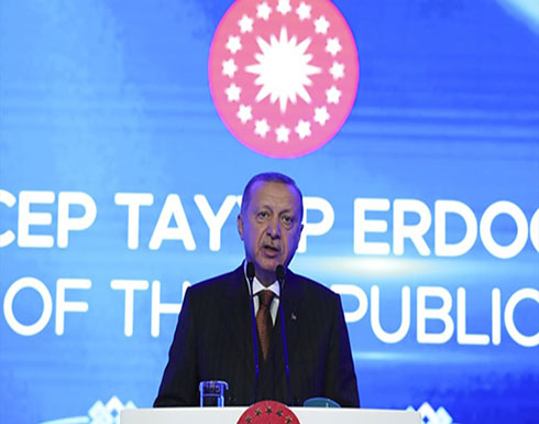 أردوغان: سننفذ الاتفاق مع ليبيا.. وسنواصل التنقيب شرق المتوسط أردوغان: سننفذ الاتفاق مع ليبيا.. وسنواصل التنقيب شرق المتوسط