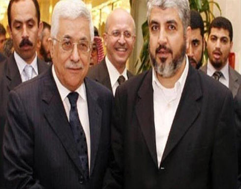 عباس ومشعل يبحثان التطورات المتعلقة بالقدس والمصالحة الفلسطينية عباس ومشعل يبحثان التطورات المتعلقة بالقدس والمصالحة الفلسطينية