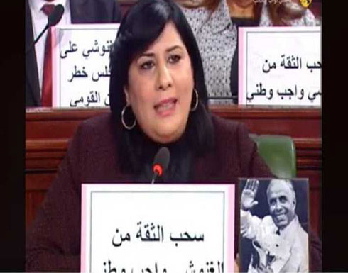 بالفيديو : عبير موسي تتهجّم على الغنوشي والاخير يقطع عنها الميكروفون ! بالفيديو : عبير موسي تتهجّم على الغنوشي والاخير يقطع عنها الميكروفون !