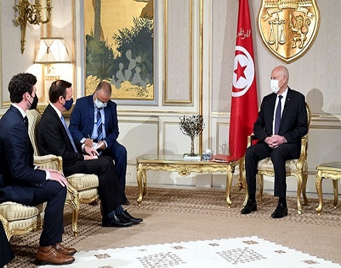 وفد أمريكي يدعو سعيّد للعدول عن قراراته والعودة للديمقراطية وفد أمريكي يدعو سعيّد للعدول عن قراراته والعودة للديمقراطية