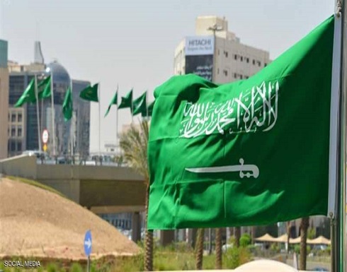 السعودية ترحب بتوقيع "الإعلان الدستوري" في السودان السعودية ترحب بتوقيع "الإعلان الدستوري" في السودان