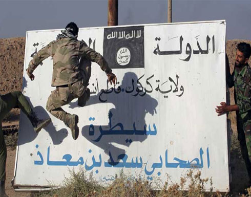 الموصل.. رسائل تهديد نصية من تنظيم الدولة لقيادات في الحشد العشائري الموصل.. رسائل تهديد نصية من تنظيم الدولة لقيادات في الحشد العشائري