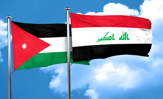 الأردن يهنّئ بنجاح الانتخابات البرلمانيّة العراقيّة الأردن يهنّئ بنجاح الانتخابات البرلمانيّة العراقيّة