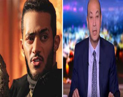 بالفيديو ..عمرو أديب يرد على محمد رمضان بسبب إصابة ممثل شاب خلال التصوير بالفيديو ..عمرو أديب يرد على محمد رمضان بسبب إصابة ممثل شاب خلال التصوير