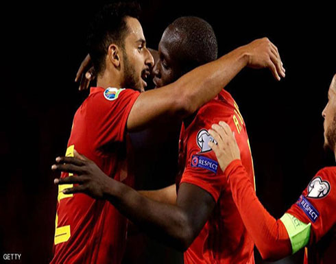 بلجيكا.. أول المتأهلين إلى نهائيات كأس أمم أوروبا بلجيكا.. أول المتأهلين إلى نهائيات كأس أمم أوروبا