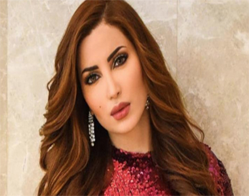 بالصور : نسرين طافش تتألق في أحدث ظهور لها بجاكيت ميتالك وبنطلون أبيض بالصور : نسرين طافش تتألق في أحدث ظهور لها بجاكيت ميتالك وبنطلون أبيض