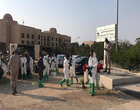 الاردن : طواقم سلاح الهندسة تعقم مراكز الحجر الصحي في البحر الميت الاردن : طواقم سلاح الهندسة تعقم مراكز الحجر الصحي في البحر الميت
