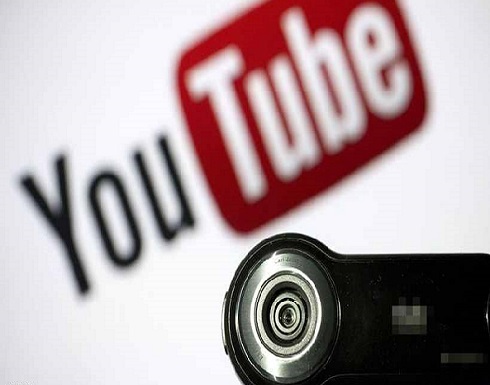 يوتيوب يضيف ميزة مهمة لأسباب "صحية" يوتيوب يضيف ميزة مهمة لأسباب "صحية"