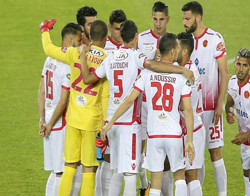 لجنة الاستئناف بالكاف ترفض طعن الوداد لجنة الاستئناف بالكاف ترفض طعن الوداد
