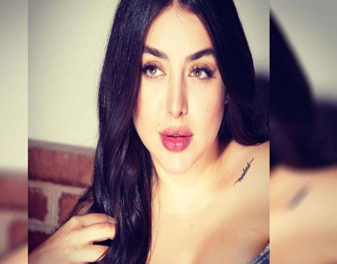 هيا مرعشلي تشعل السوشيال ميديا باطلالة جريئة بدون بنطال هيا مرعشلي تشعل السوشيال ميديا باطلالة جريئة بدون بنطال